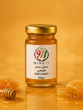 Natural Sidr Honey | 30g