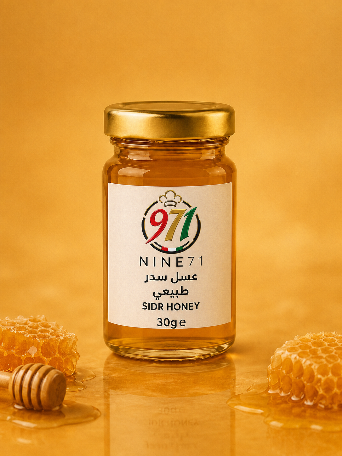 Natural Sidr Honey | 30g