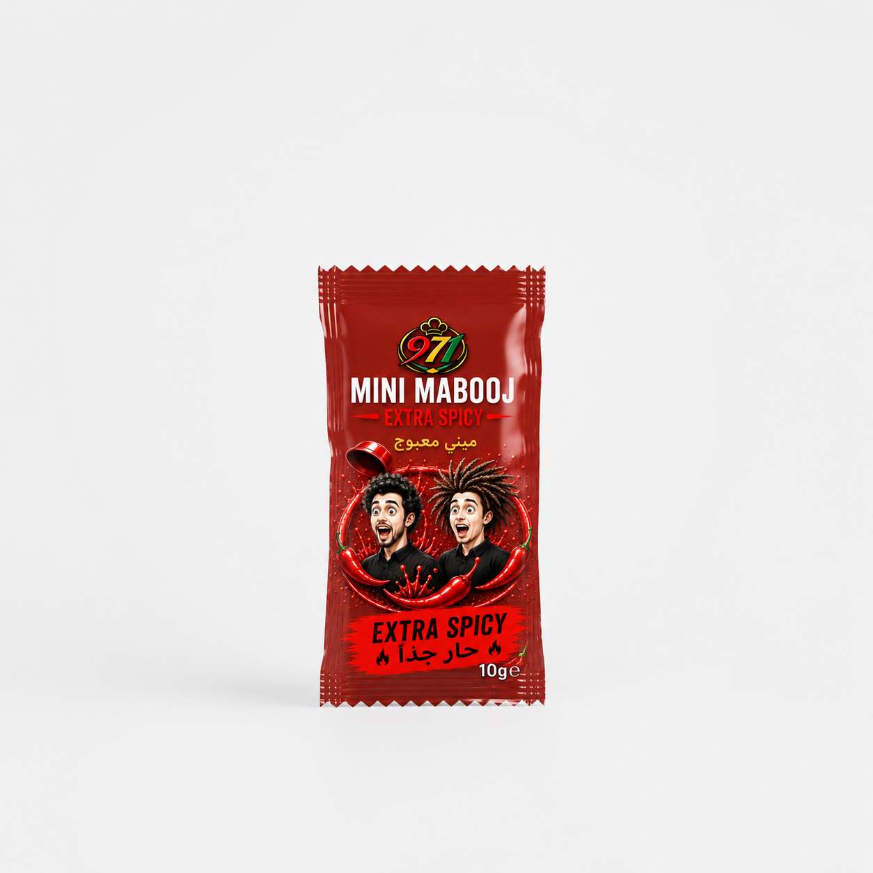 971 Mini Mabooj Extra Spicy | Authentic UAE Hot Sauce | 10g