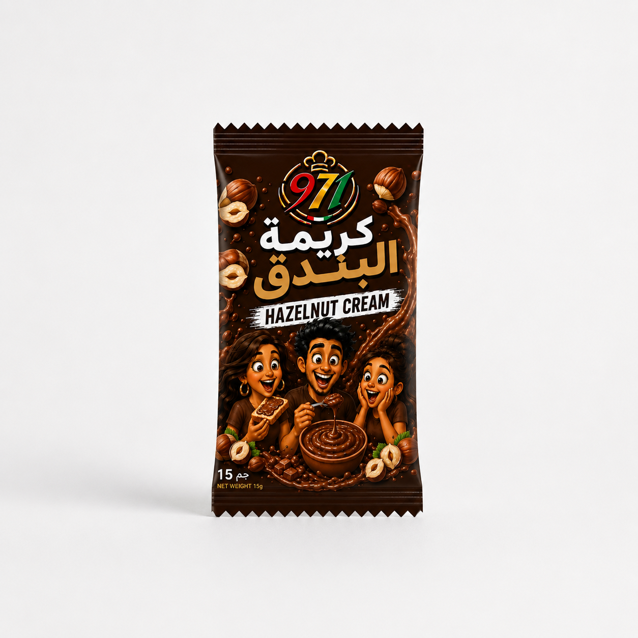 971 Hazelnut Cream 15g | Rich & Creamy Chocolate Hazelnut Spread