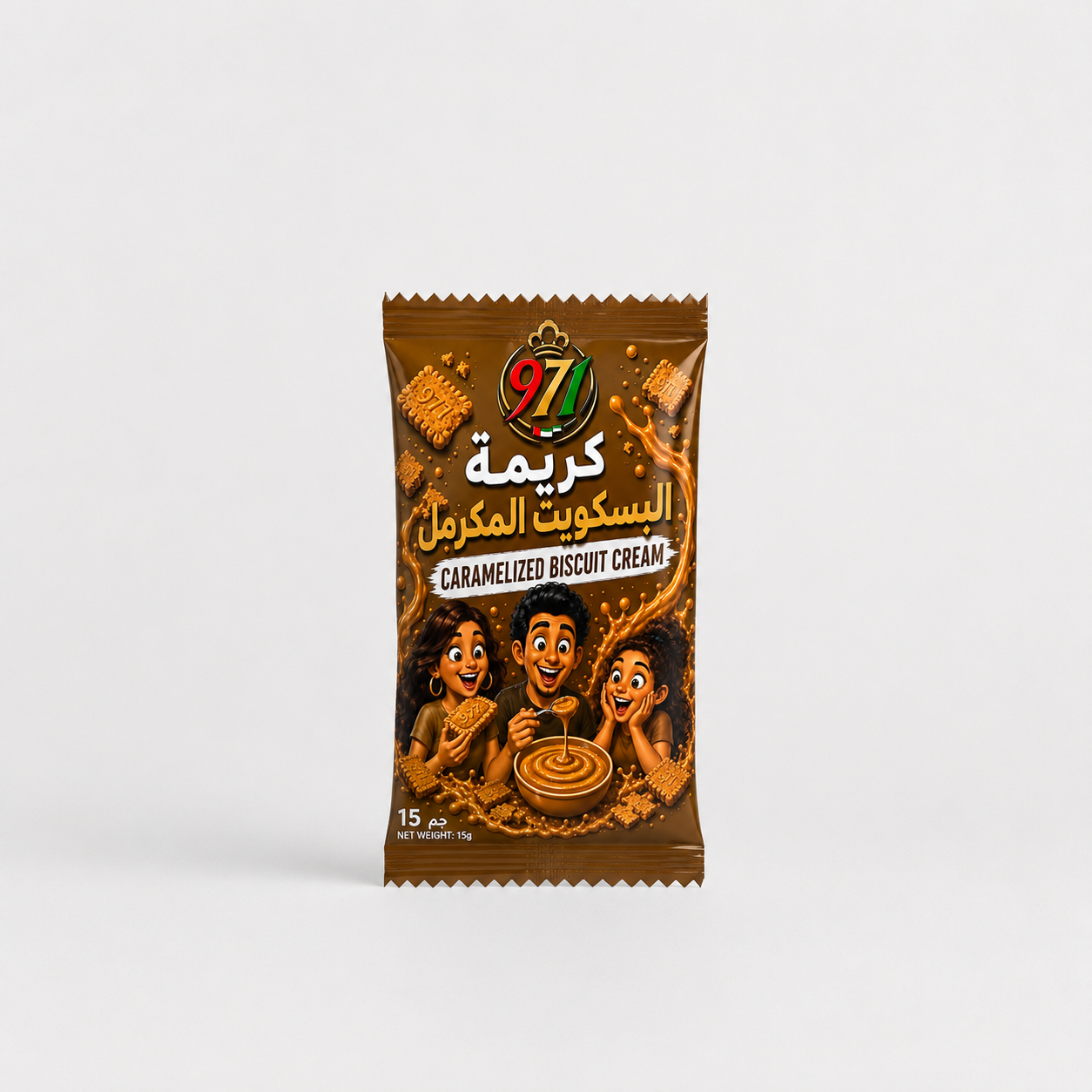 971 Caramelized Biscuit Cream 15g | Rich & Creamy Biscuit Spread