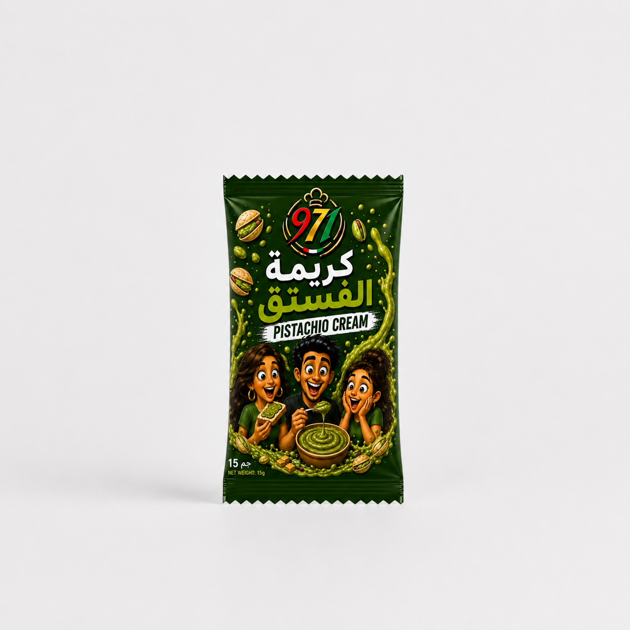 971 Pistachio Cream 15g | Rich & Creamy Pistachio Spread