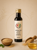 Toasted Sesame Oil | 20ml
