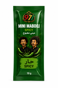 ميني معبوچ حار – 971